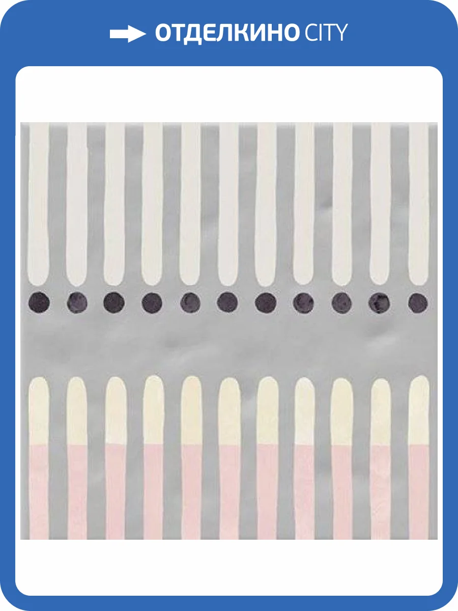 Декор Vives Berta Martina-M 20x20 фото 3