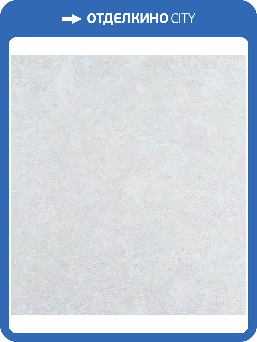 Обои Артекс Фрида 10858-04 фото 2