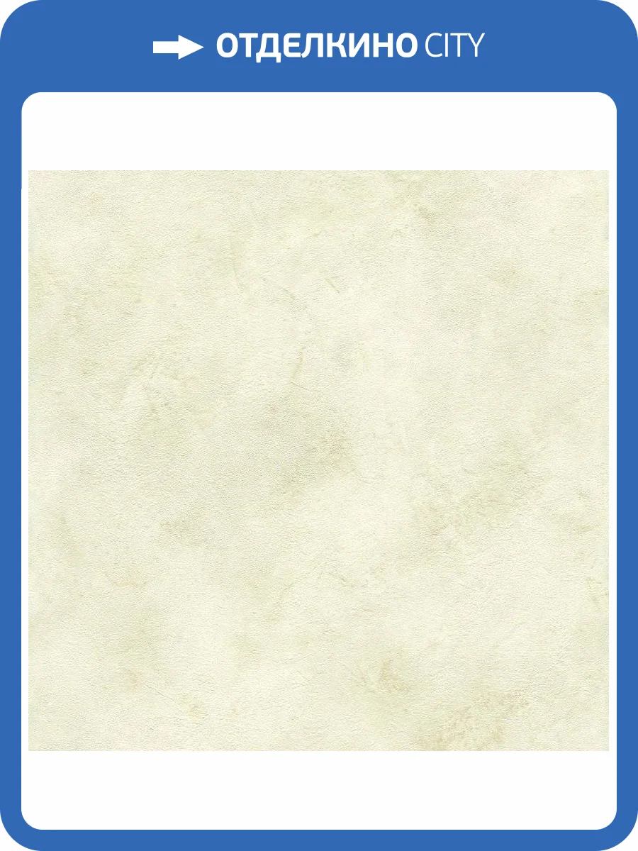 Обои виниловые Rasch Finca 417074 фото 3