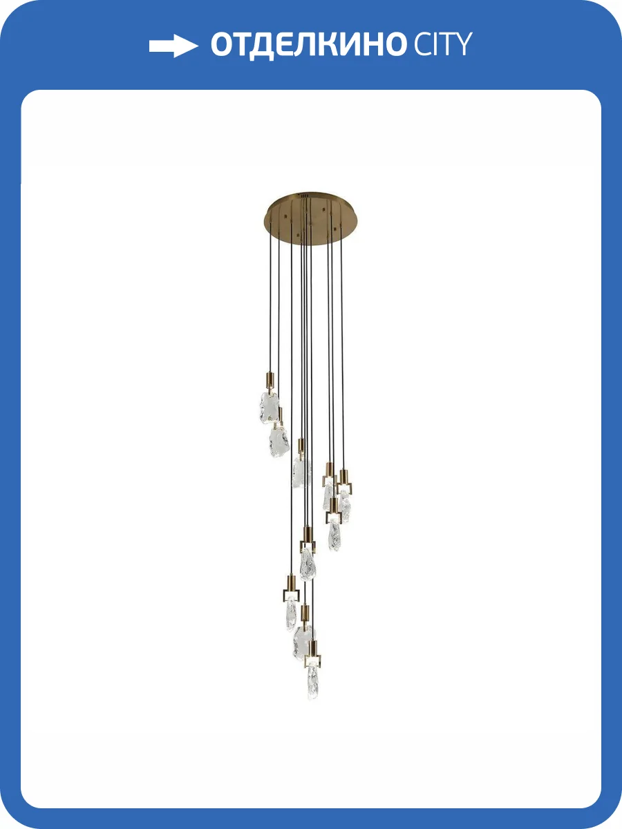 Подвесная светодиодная люстра Kink Light Гелла 07670-10A,20 фото 2