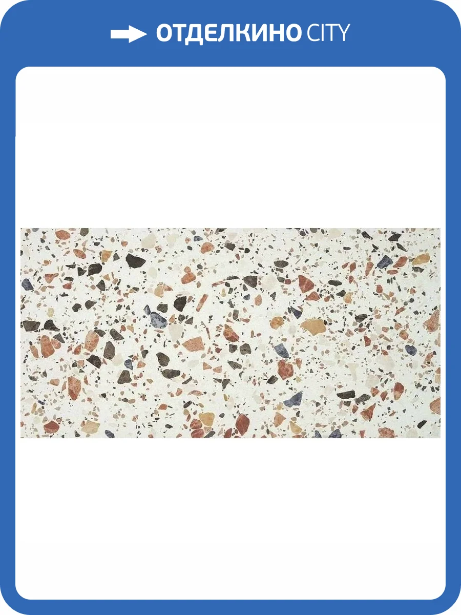 Керамогранит Stiles Ceramic Azzo White 60x120 фото 3