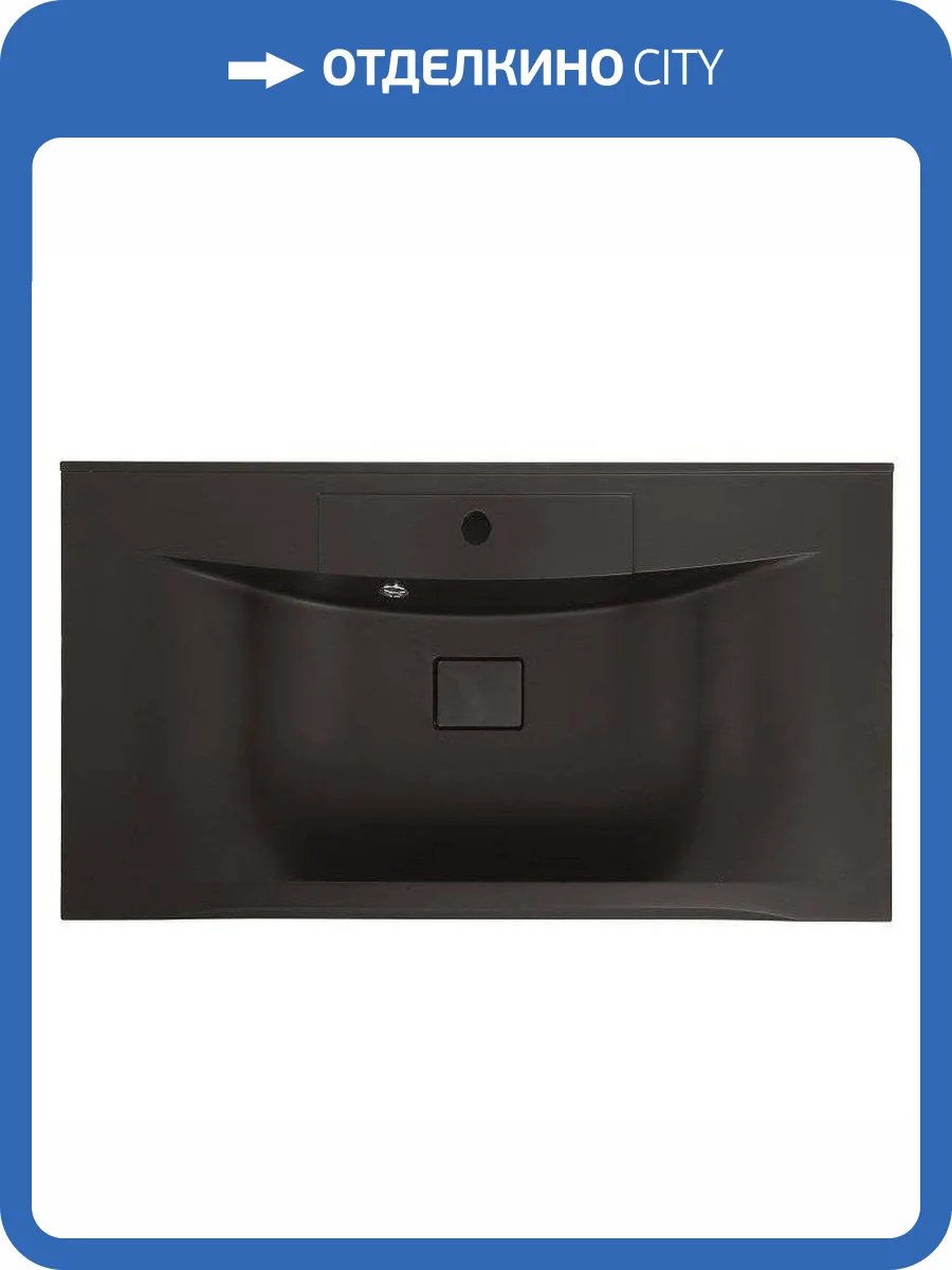 Раковина Art&Max AM-LAV-750-MR-FP-Nero 75 см, черная фото 3
