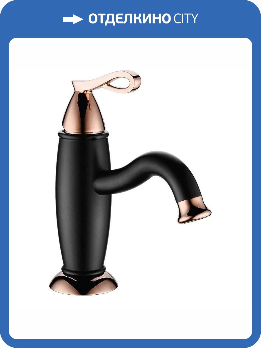 Смеситель для раковины Lemark Prime LM6106BRG фото 7