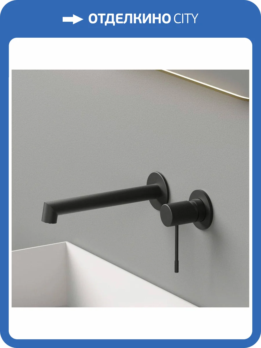 Смеситель для раковины Vincea Desire VBFW-1D1MB встраиваемый, однорычажный, черный матовый фото 11