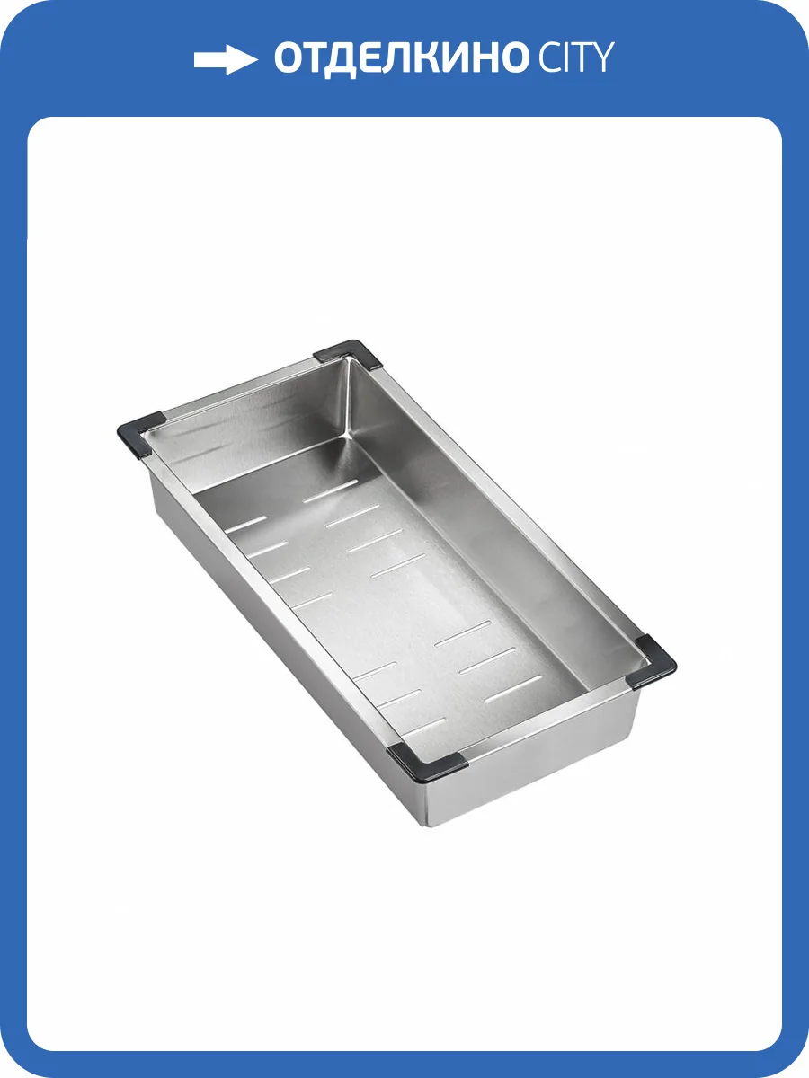 Коландер EMAR PVD 400 корзина фото 3