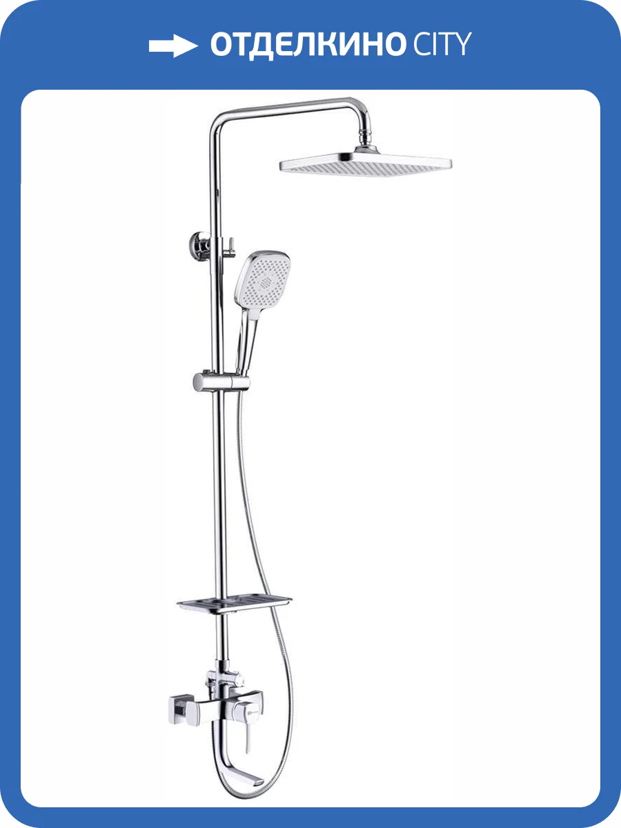 Душевая стойка Lemark Evitta LM0562C фото 3