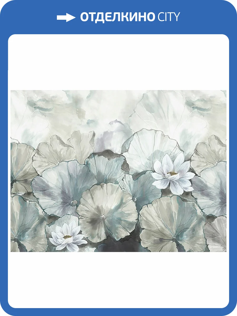 Панно Zambaiti Parati Satin Flowers IV Z66873 фото 2