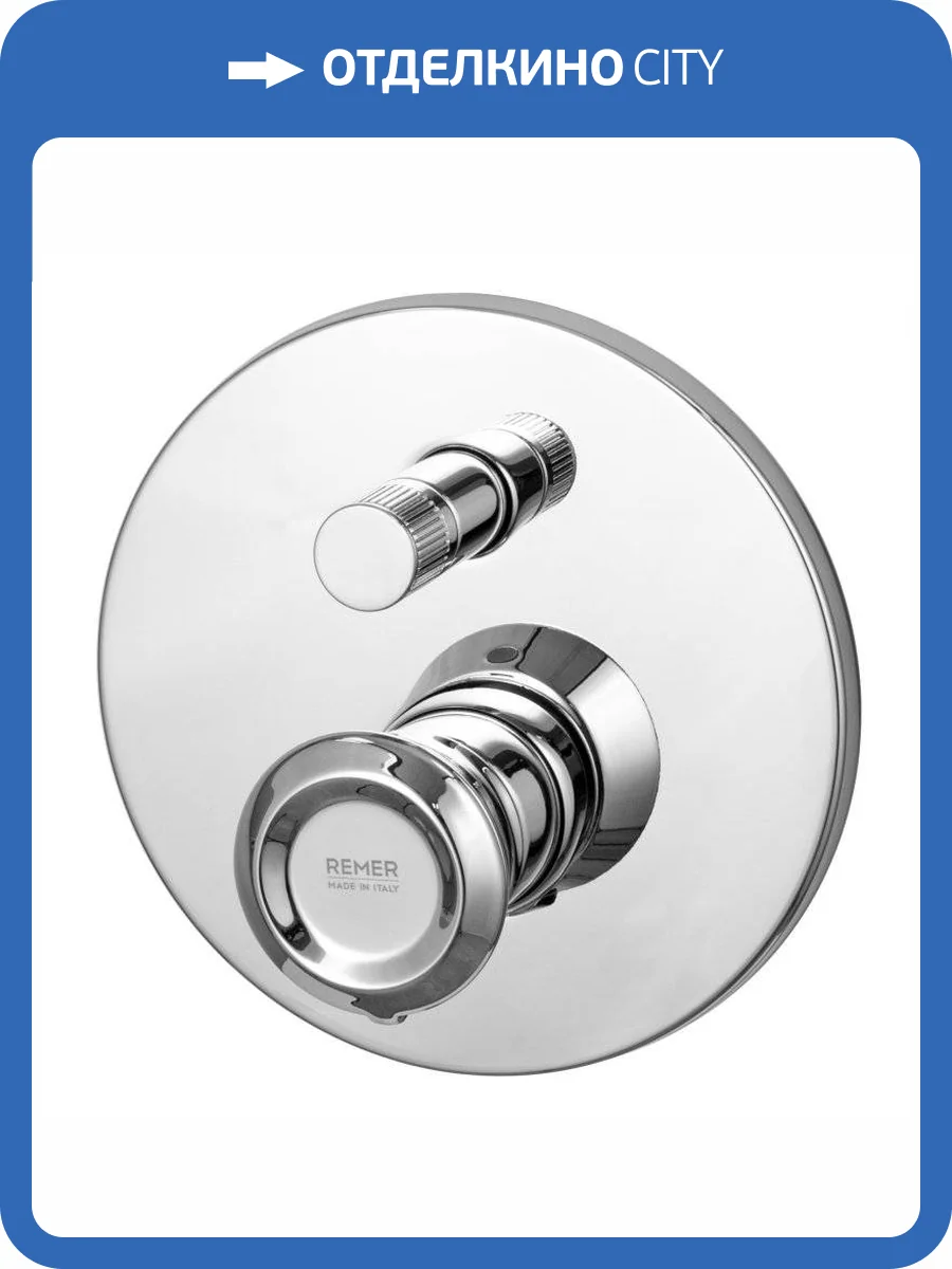 Смеситель для душа Remer Element ET09H хром фото 4