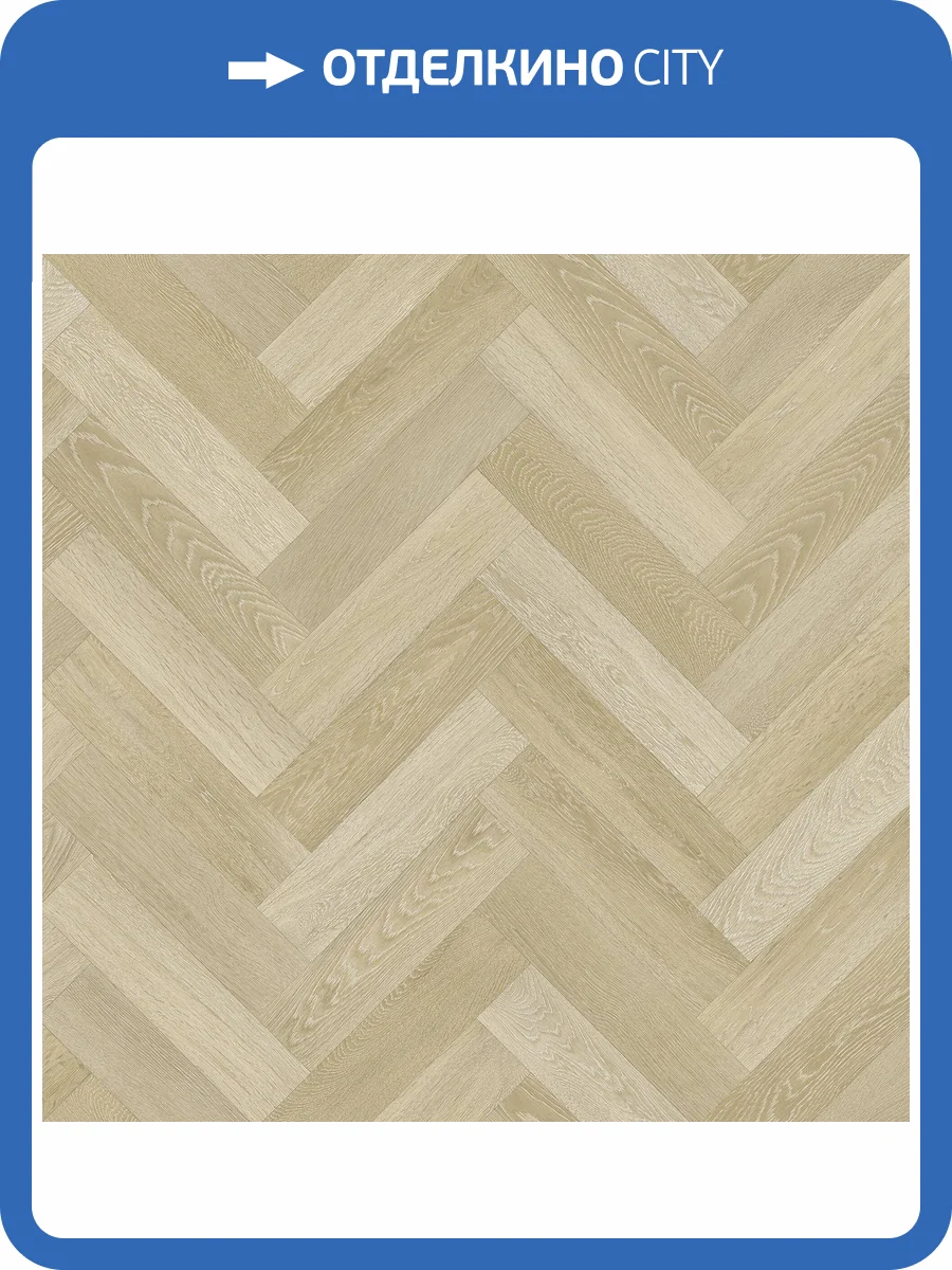 Линолеум Tarkett Philosophy Spoleto 4 (рулон: 3.5x25=87.5 м2) фото 2