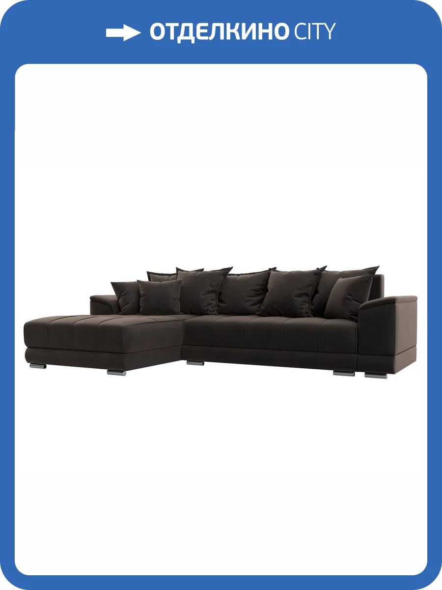 Диван угловой Лига Диванов НордСтар 121109L коричневый, левый угол фото 11