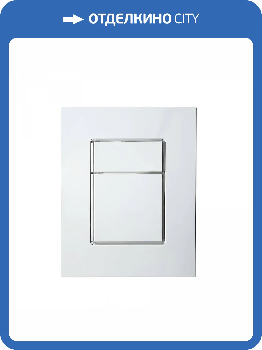 Кнопка смыва Wonzon & Woghand WW-IB256-CR пневматическая, хром фото 3