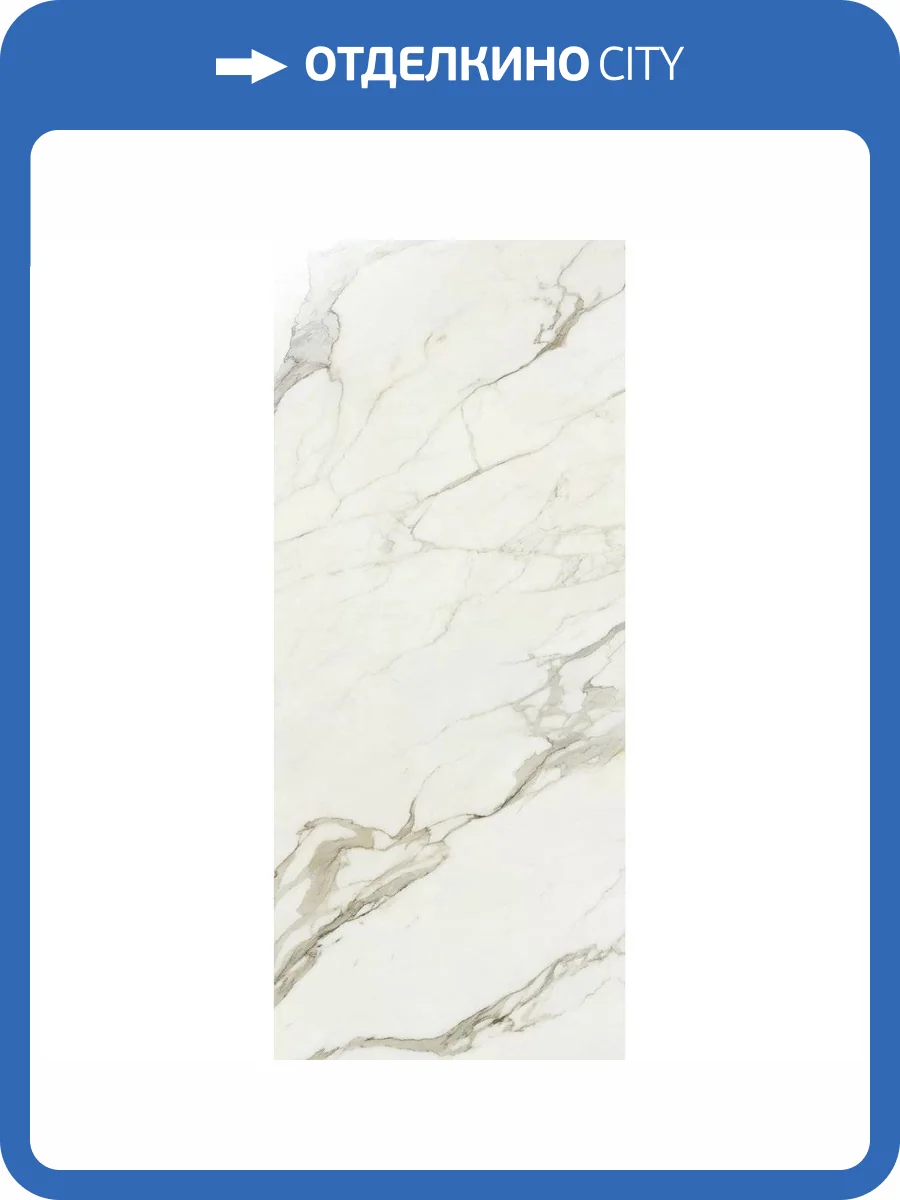 Керамогранит Rondine Group RHS Canova J90937 Calacatta Full Lapp 6 mm 120x280 фото 14