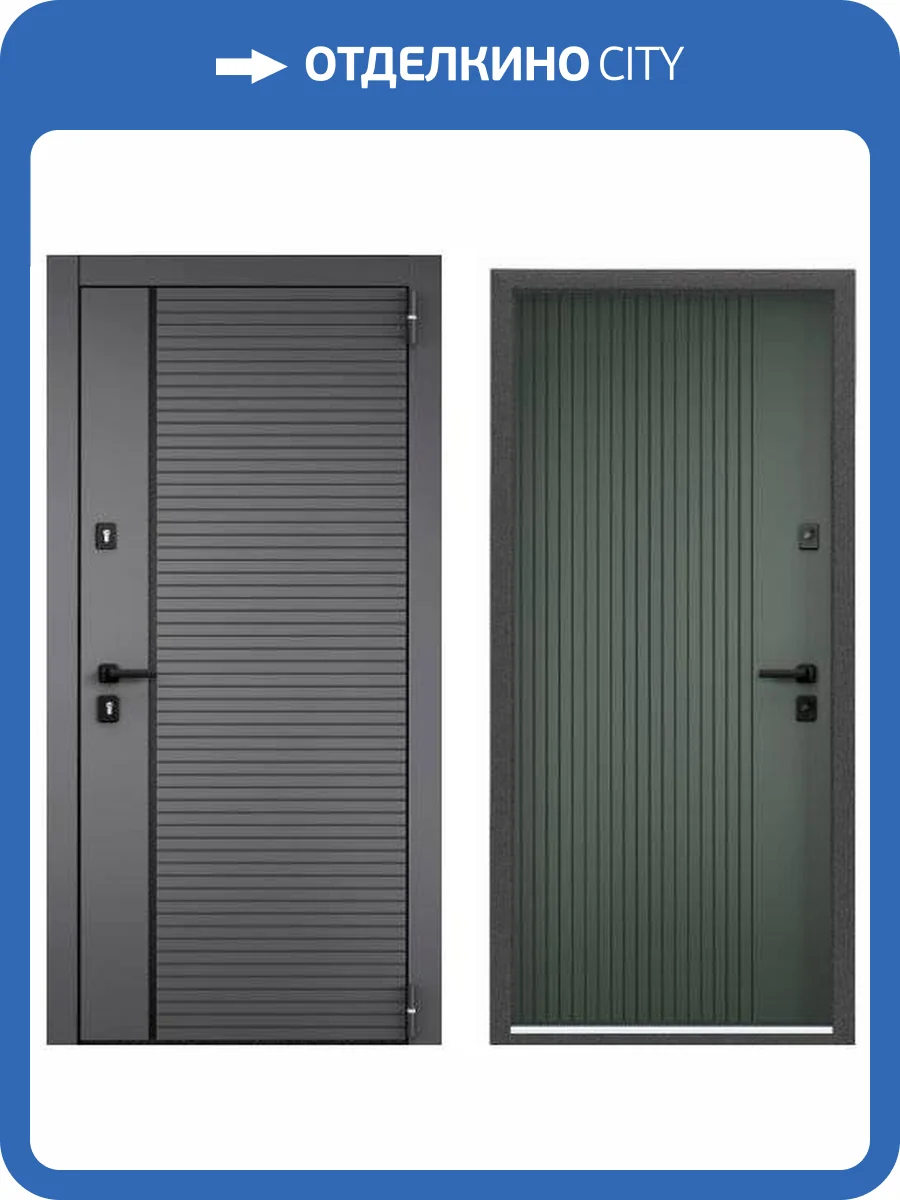 Входная стальная дверь Torex DELTA PP FDL-EI 30 3724168 ПВХ Холст вулканический/ПВХ Авокадо 2000x880 фото 2