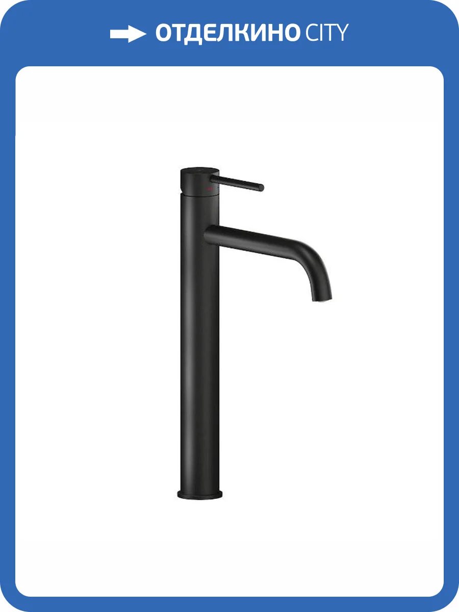 Смеситель для раковины Nobili Live LV00128/2BM черный матовый фото 3