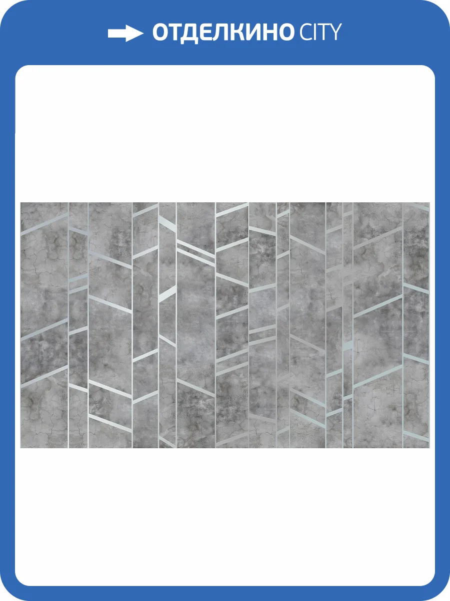 Фреска La Stanza Tesoro 01525-S бриз лайт (размер на заказ) фото 2