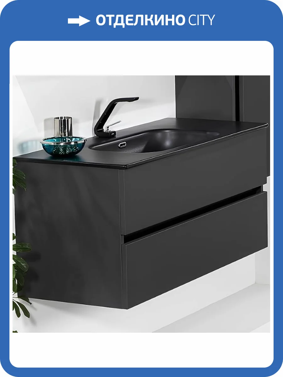 Тумба под раковину Armadi Art Vallessi 837-120-A mat 120x46 см антрацит матовый 2 полки фото 3