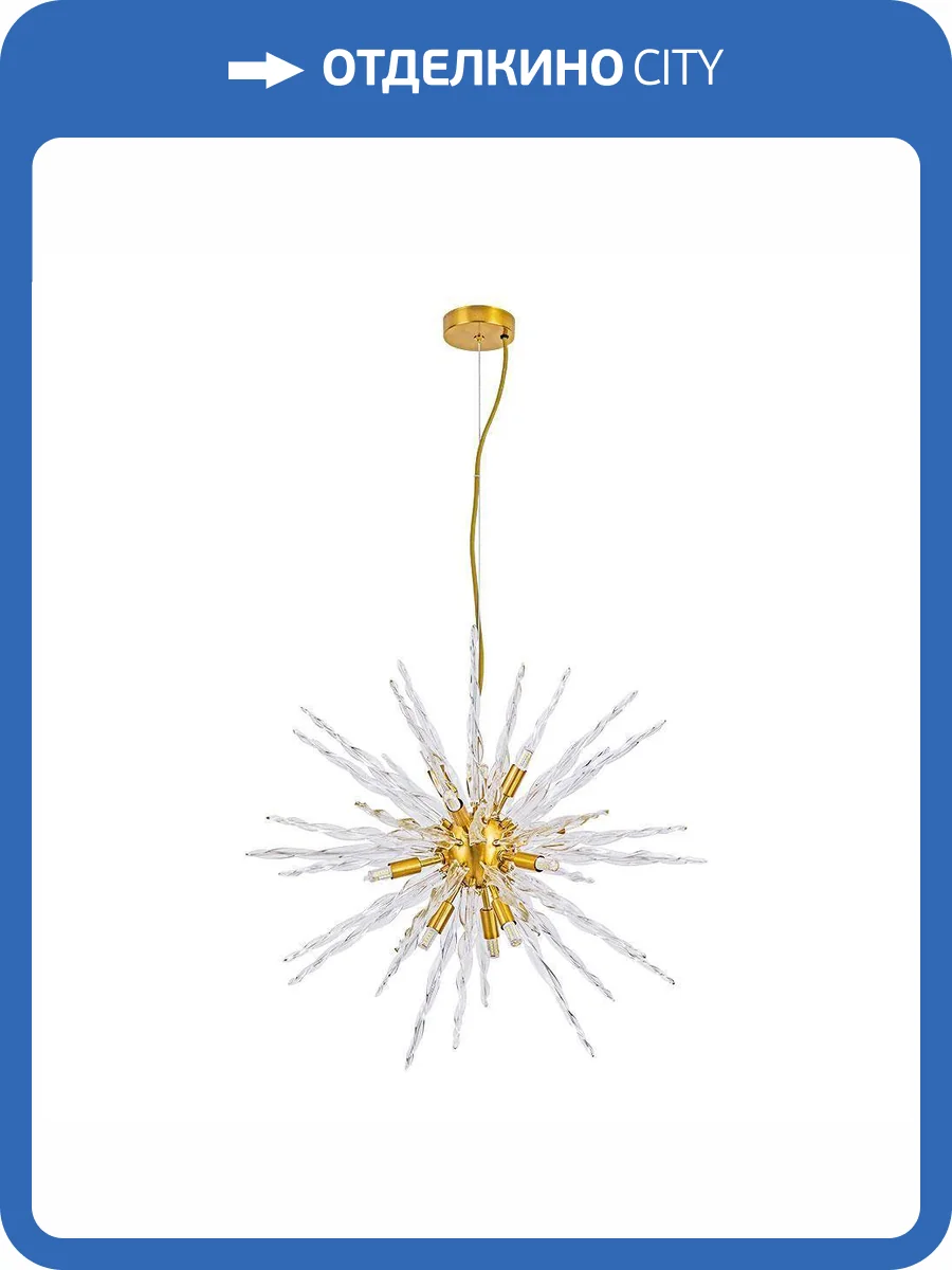 Подвесная люстра Arte Lamp Bella A1066SP-12PB фото 5