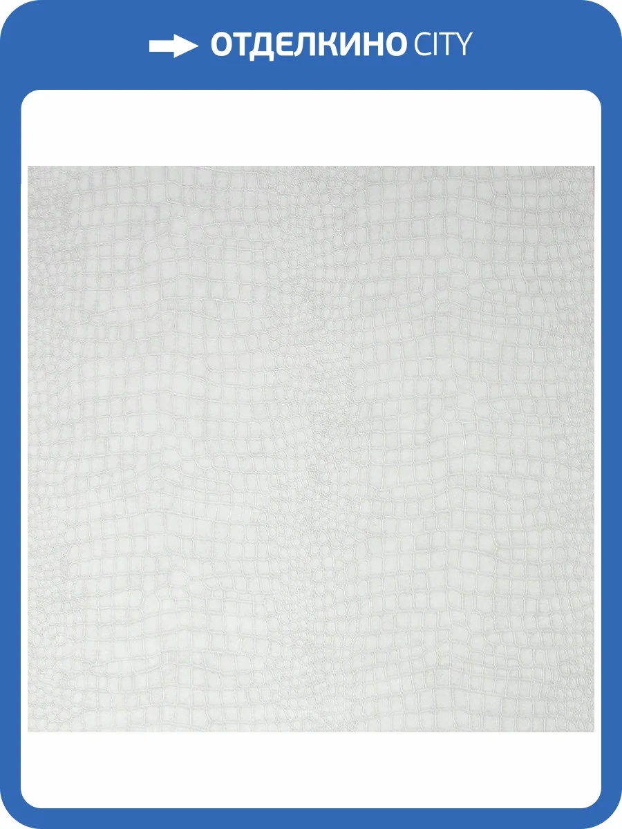 Обои флизелиновые Aura Lost Island 32-660 фото 3