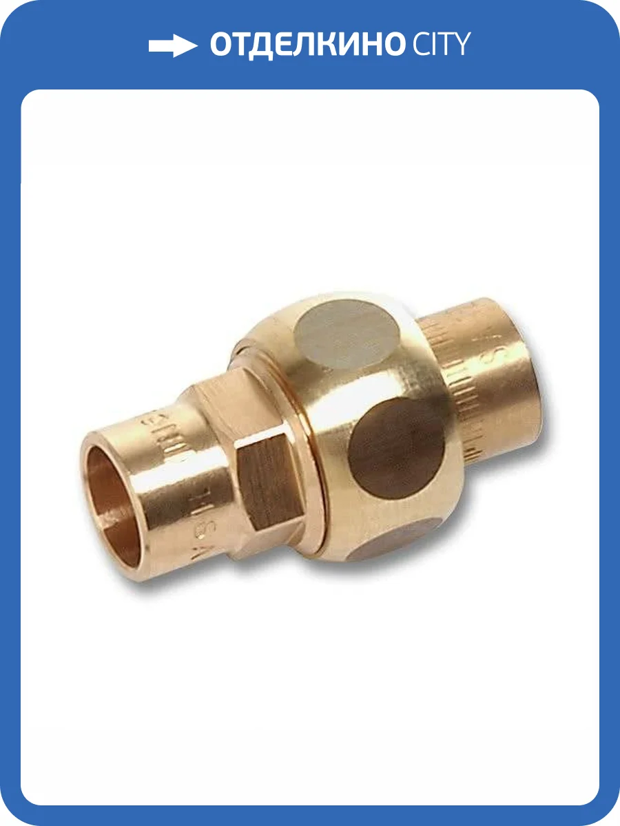 Сгон Sanha 4330, ВП-ВП, с плоским уплотнением, бронза, 15 фото 2