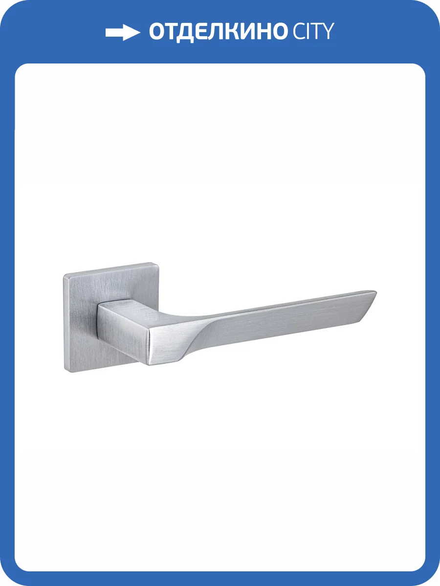 Дверная ручка Fuaro FLY SL SSC-16 сатинированный хром фото 4