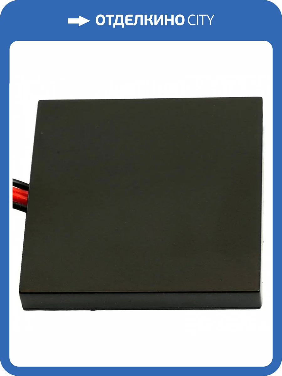 Датчик касания скрытый диммируемый Feron SEN33 48594 фото 5