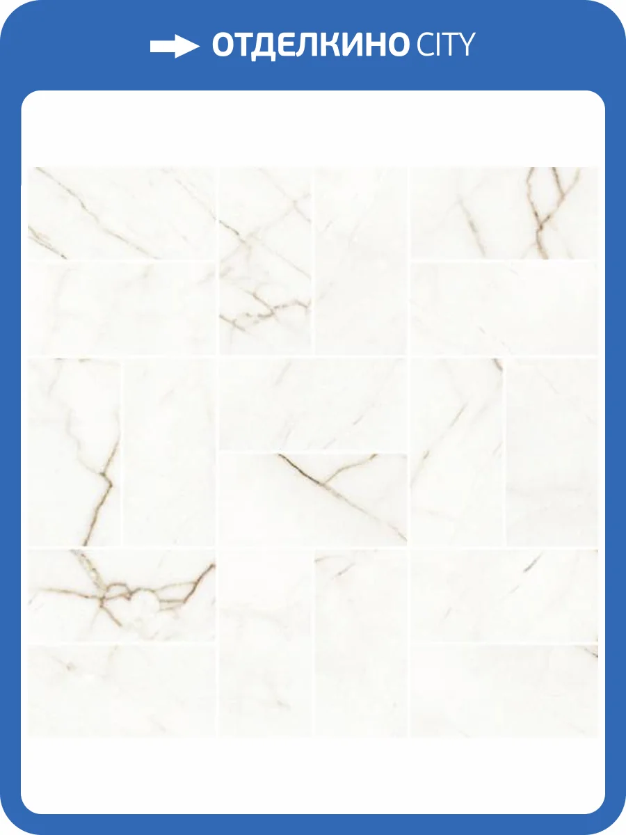 Керамическая плитка Керамин Спарк 3 Бежевый 30x30 фото 2