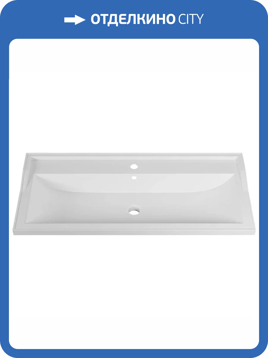 Раковина Uperwood Family 293020631 100 см фото 9