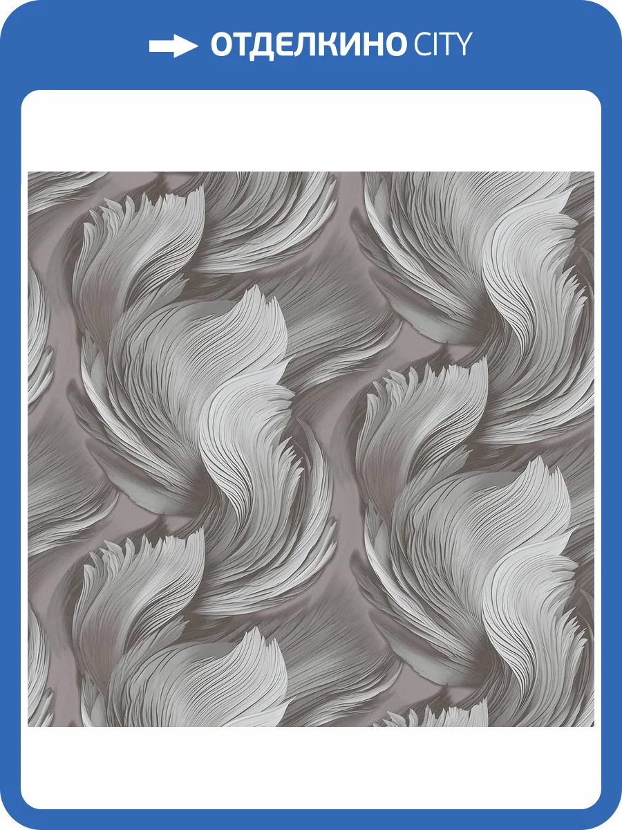 Обои Victoria Stenova Well 589435 фото 2