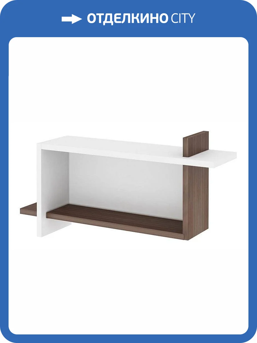 Полка книжная Merdes Домино MER_PK-16_BESH фото 2