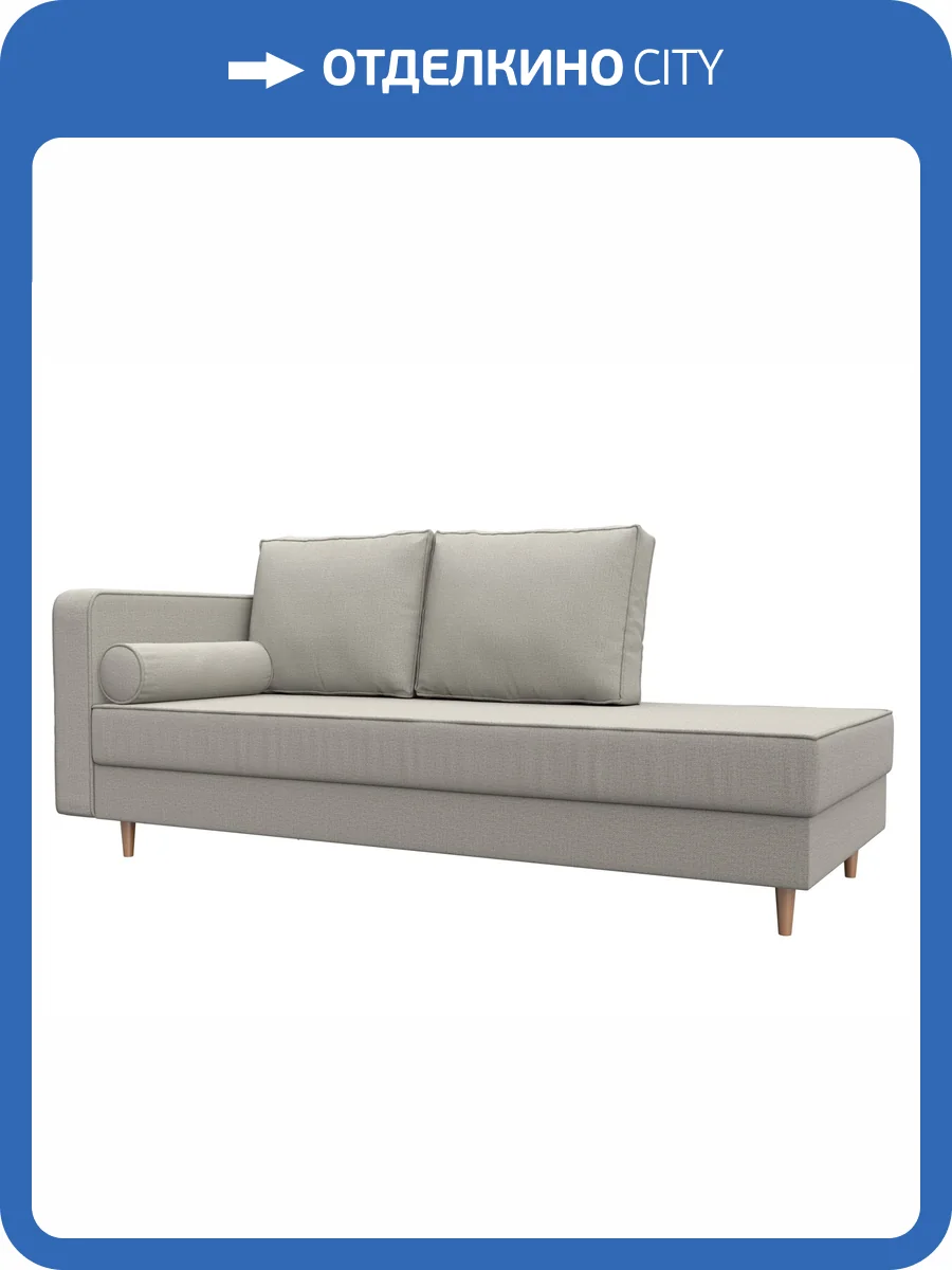 Кушетка Лига Диванов Прайм 123161L амур бежевый, левая фото 8