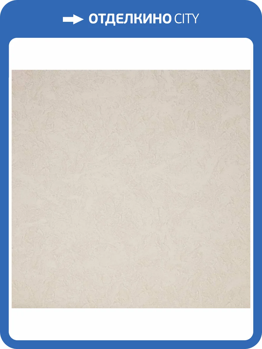 Обои Fipar Platino R23738 фото 2