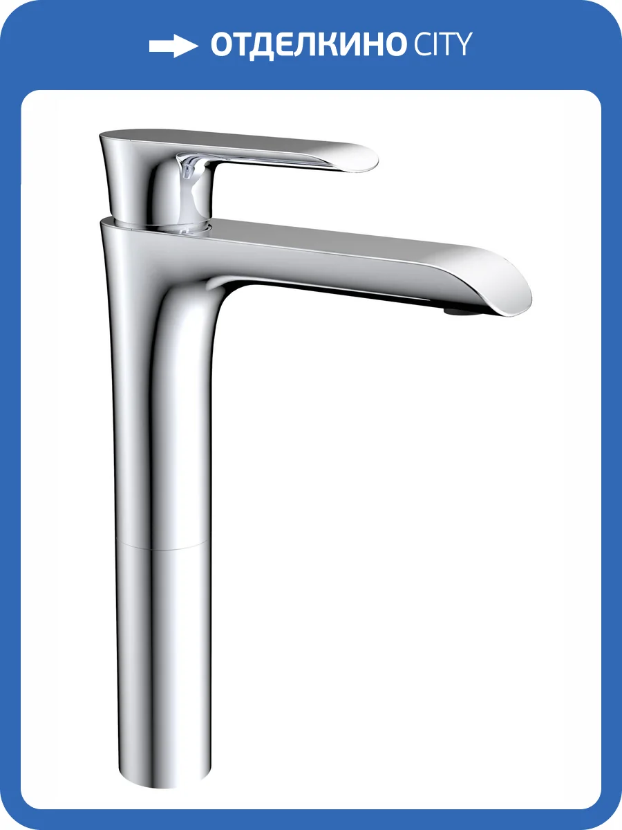 Смеситель для раковины AltroBagno Costanza 010218 Cr фото 3
