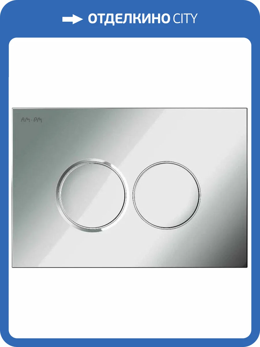 Кнопка смыва AM.PM ProC L I070151 хром глянцевый фото 3