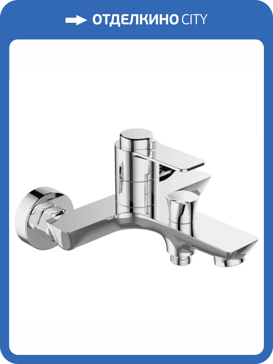 Смеситель для ванны Orange Термо T19-100cr термостатический фото 7