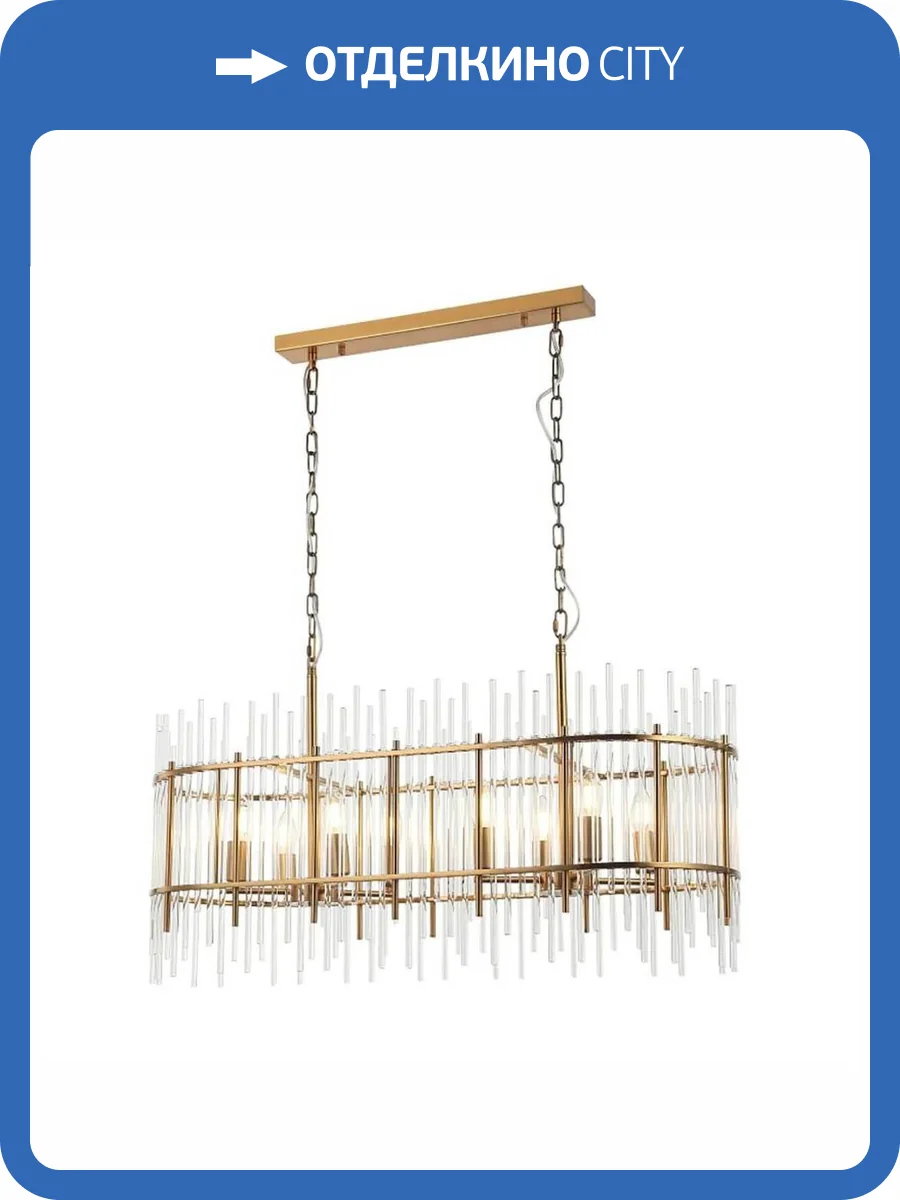 Подвесная люстра Stilfort Washer 2146/05/08PL фото 2