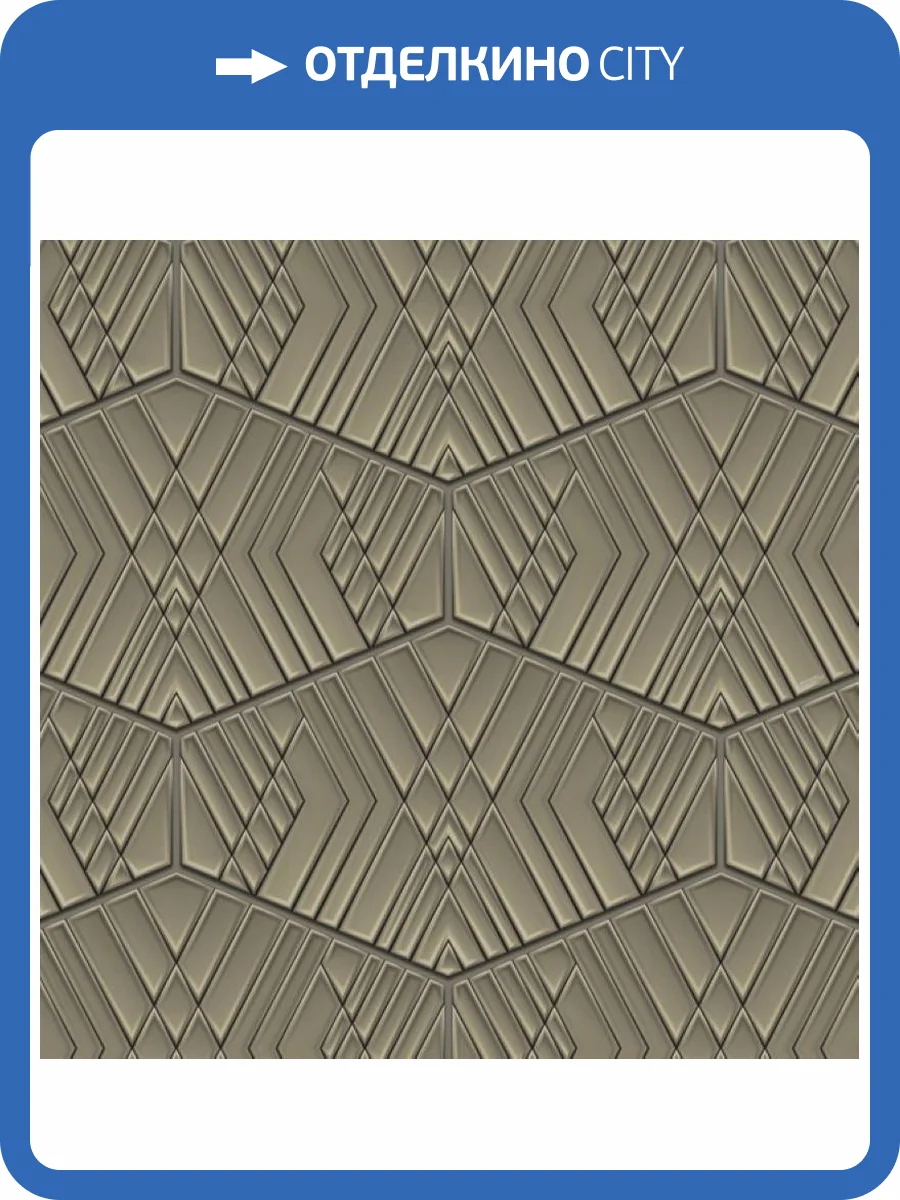 Панно Zambaiti Parati Lamborghini 2 Z90076 фото 2