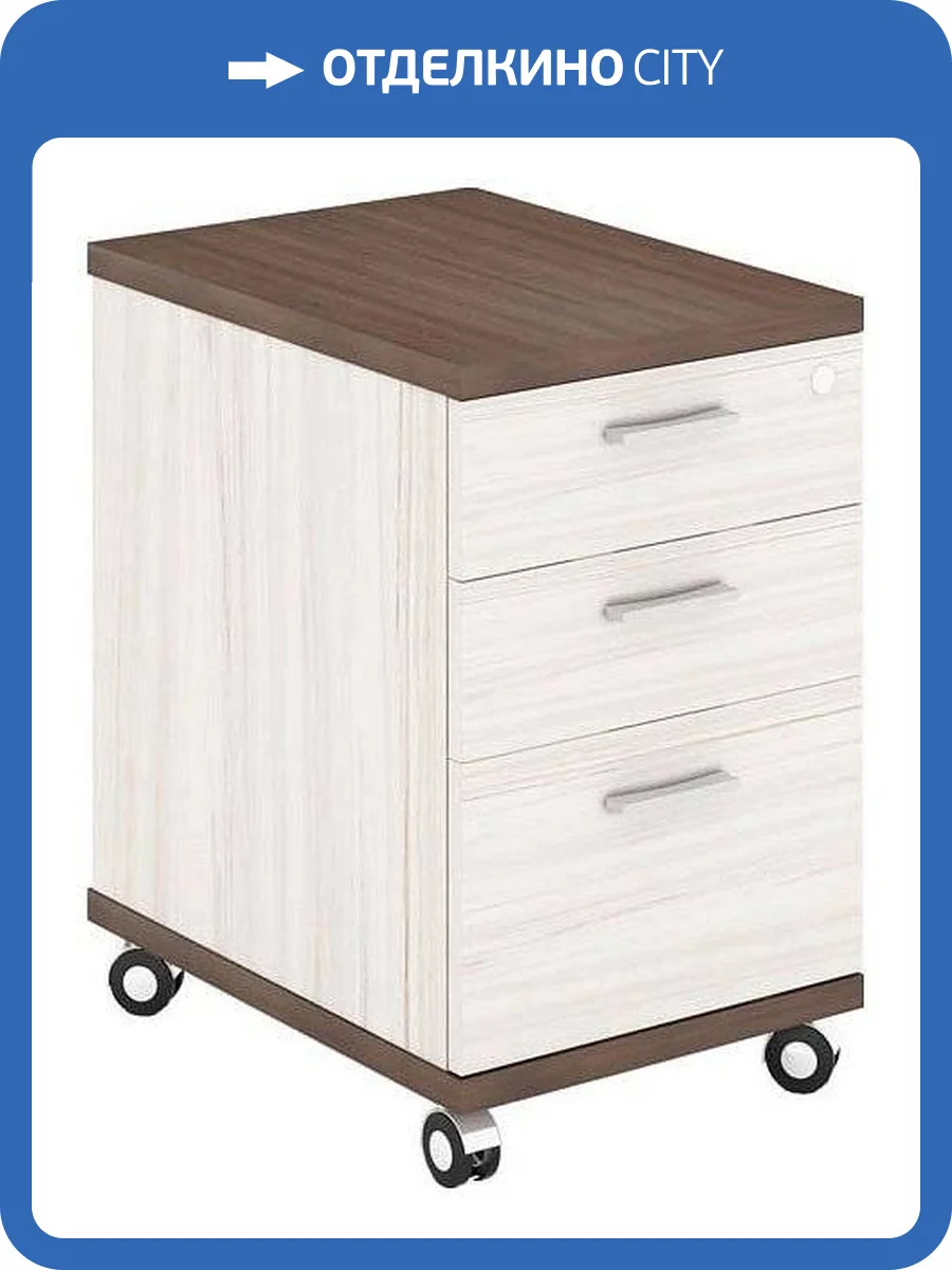 Тумбочка Merdes Домино MER_TS-2_SHK фото 2