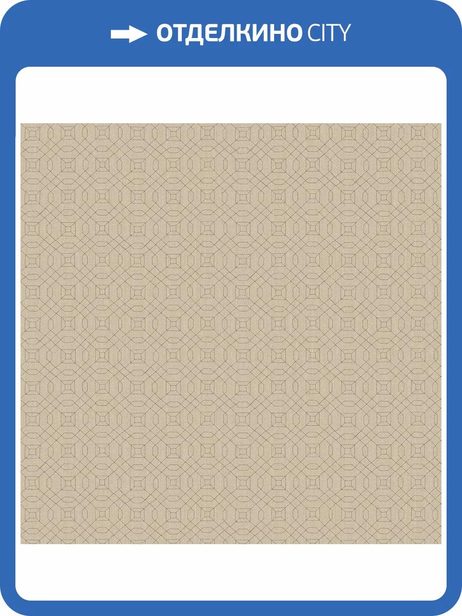 Обои флизелиновые Aura Metallic Fx W78219 фото 2