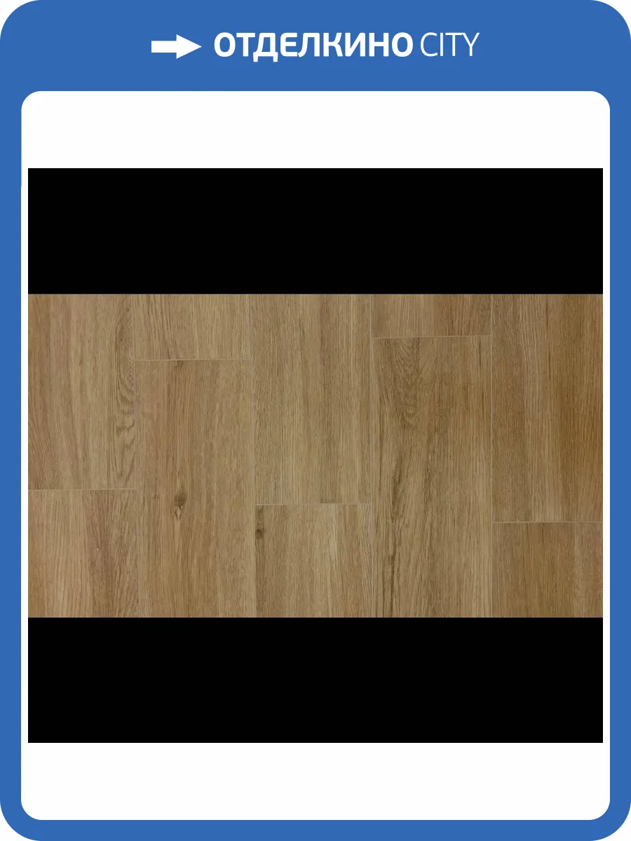 SPC Ламинат Smartfloor Бостон 4/43 4V BN1-08 Кембридж 1200x180 фото 5