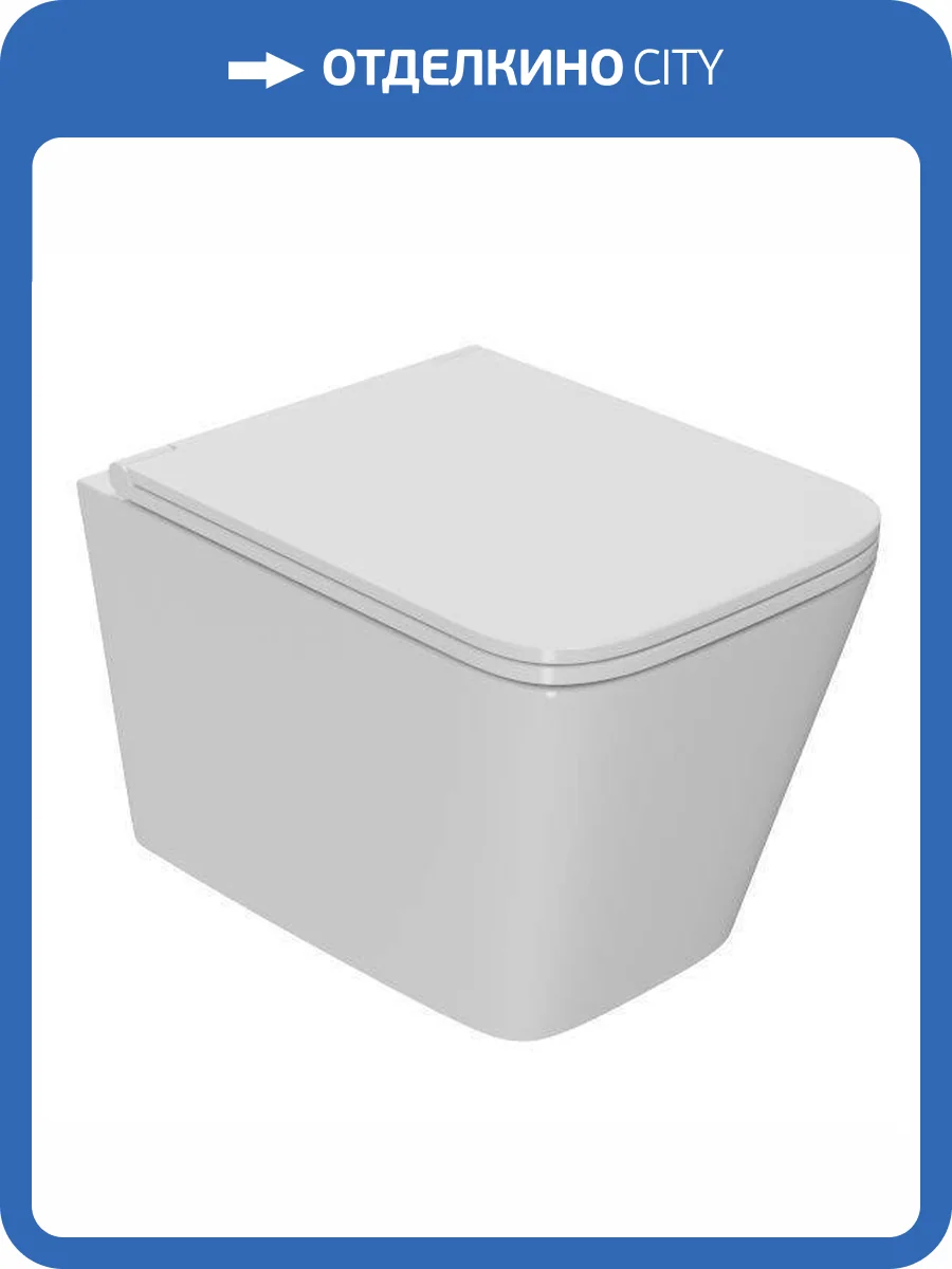 Унитаз подвесной Sintesi Balti SIN-TS-BLT-172 Tornado 3.0 безободковый, с крышкой-сиденьем микролифт фото 15