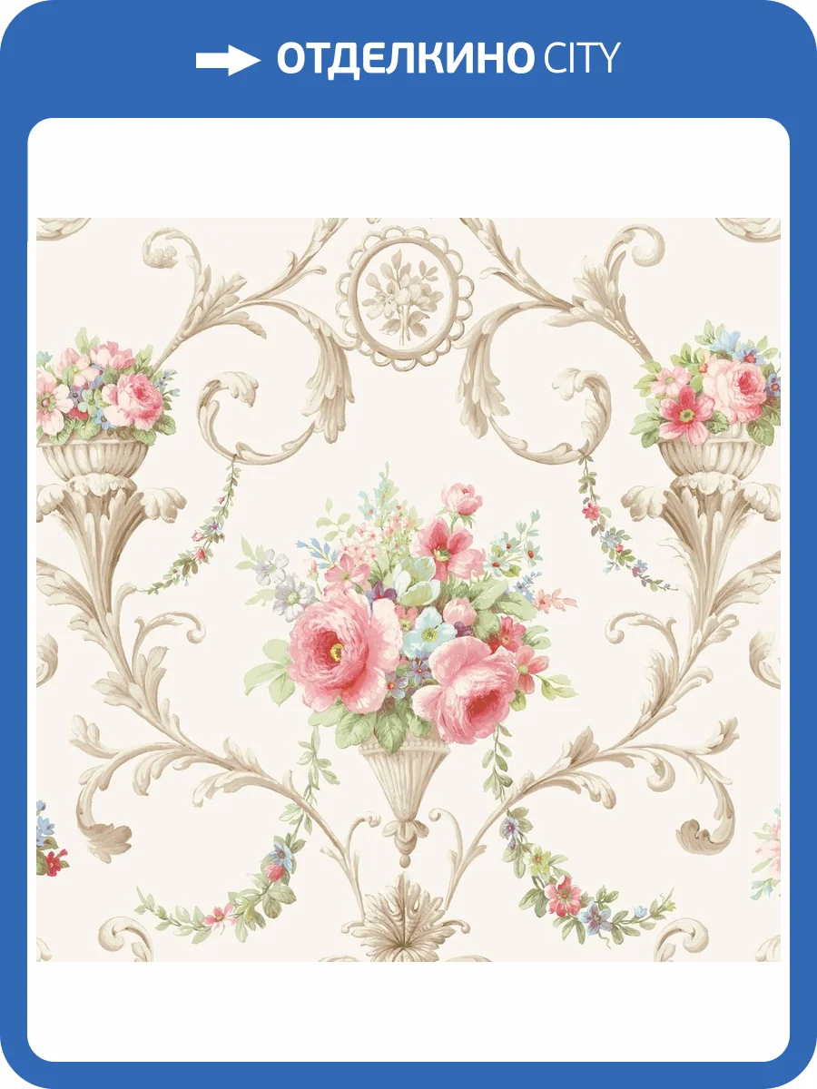 Обои Galerie Classic Silks 4 CI38233 фото 2