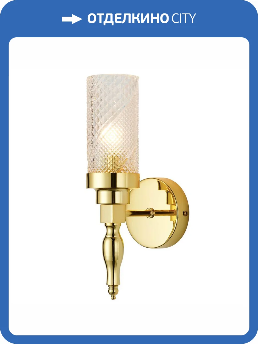 Бра Favourite Anima 2812-1W фото 6