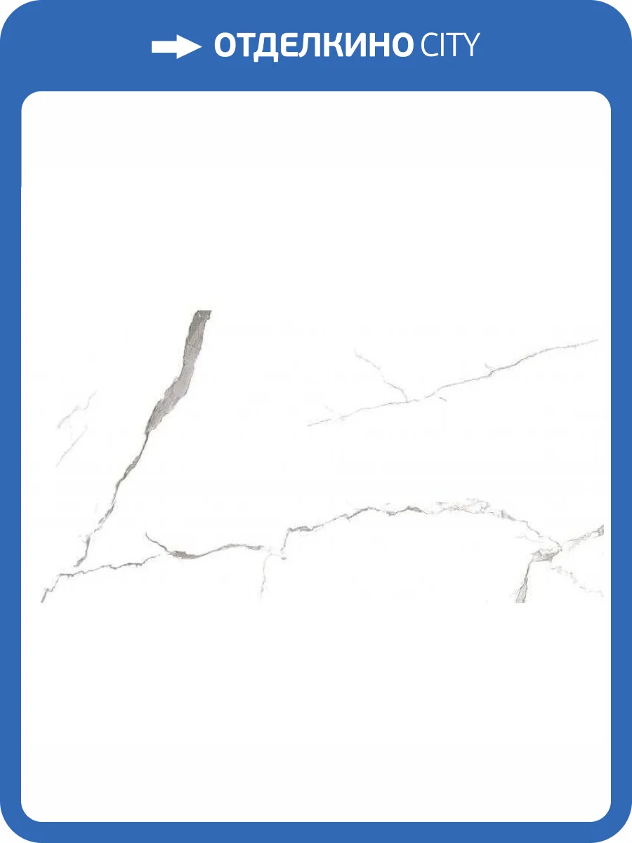 Керамогранит Fakhar Calcatte 61w1220a Matt 59.8x119.8 фото 2