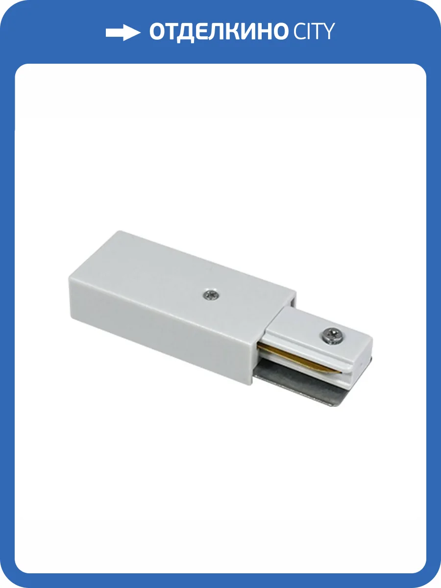 Ввод питания ST Luce ST002.579.00 фото 2