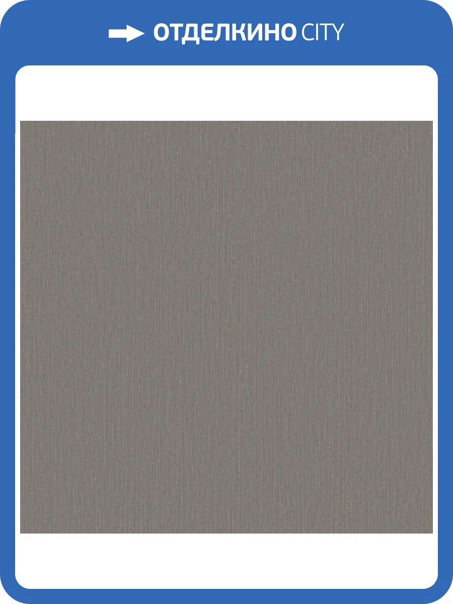 Обои Aura Simply the Best BAT1504007 фото 2