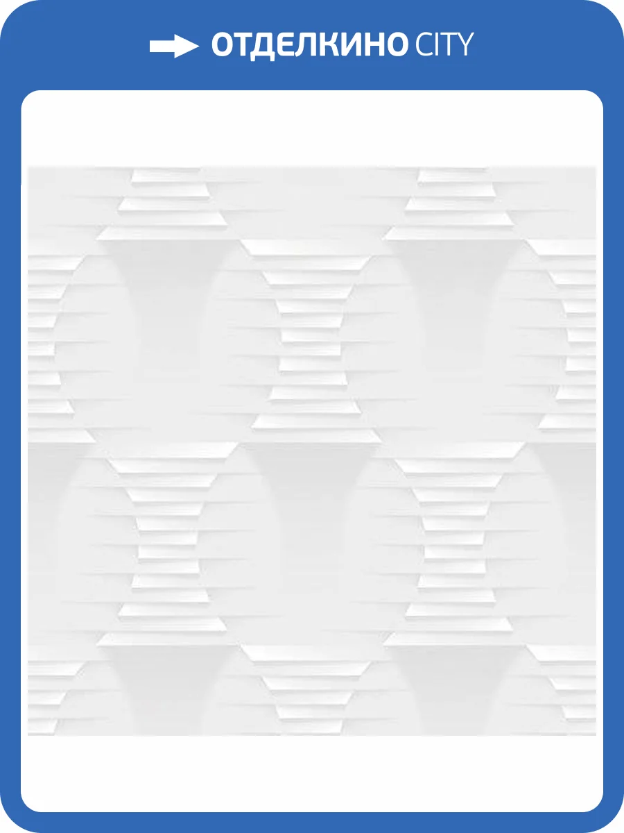 Обои флизелиновые Andrea Rossi Barbana 54284-2 фото 2