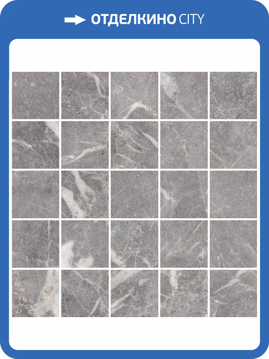 Мозаика Kerranova Marble Trend K-1006/LR/m14 Silver River 30.7x30.7 фото 26