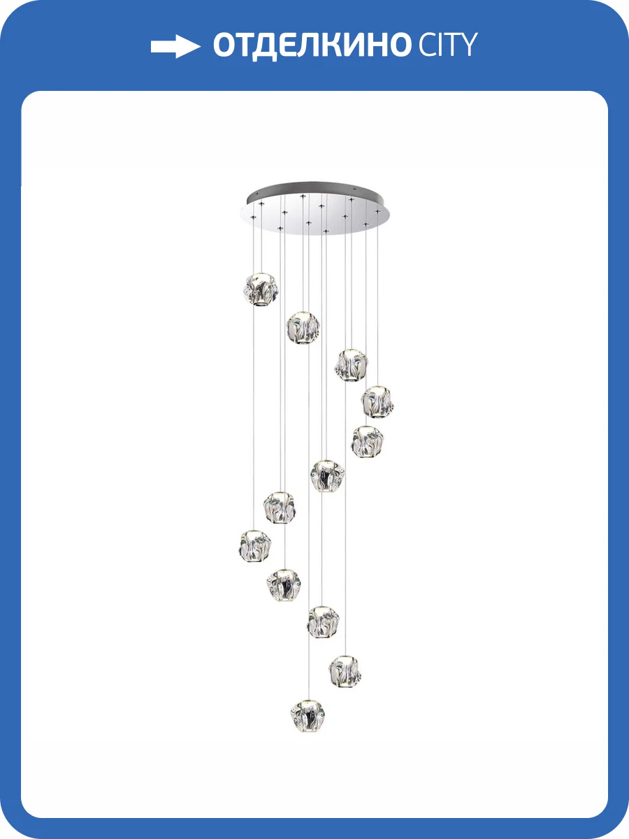 Каскадная люстра Odeon Light L-Vision Jemstone 5084/60L фото 5