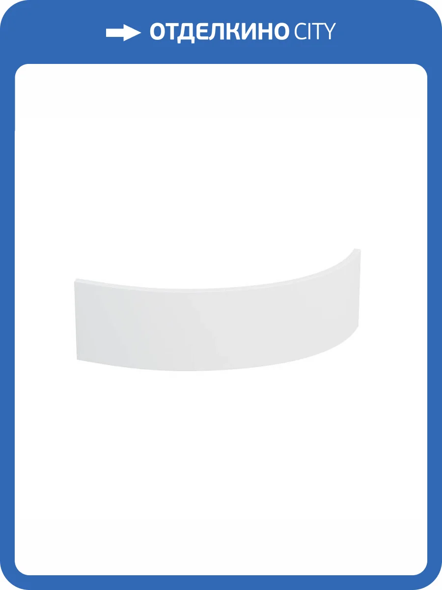 Фронтальный экран Corpa Nera Siena CN05T046150WHL левый, 150x100 см, белый фото 3