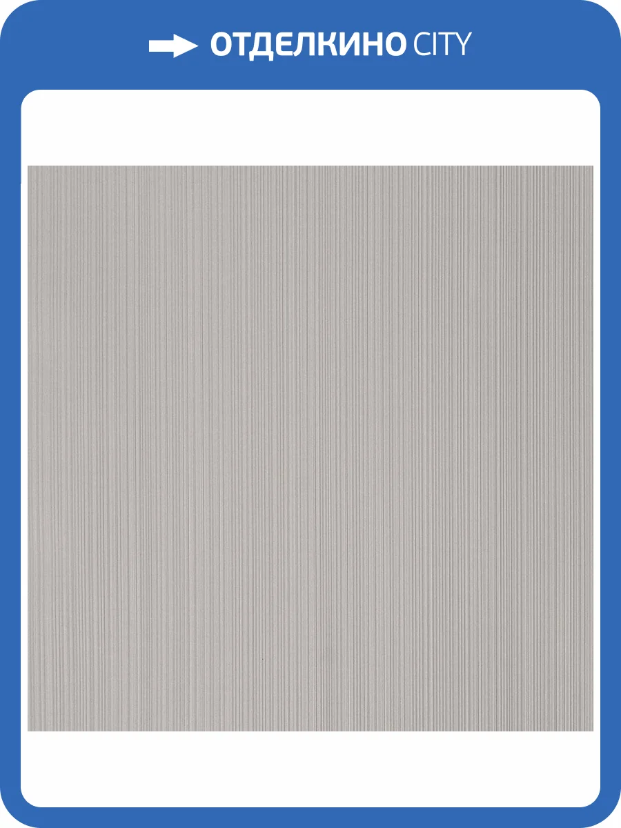 Обои Alessandro Allori Bodega 95002-5 фото 2